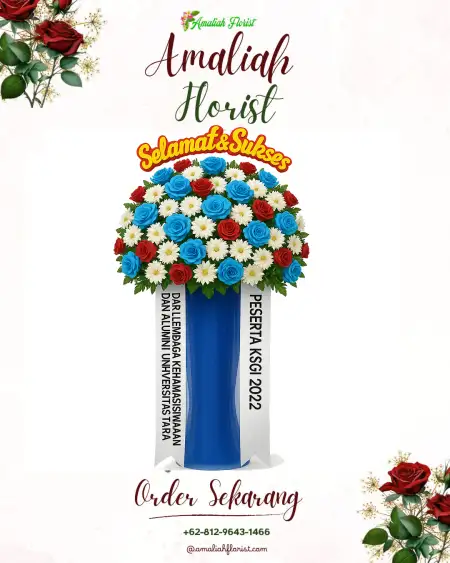 Standing Flowers Binade